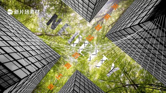 30S快闪高端调情地产广告