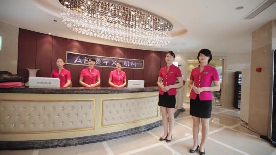 AE换服务台logo字