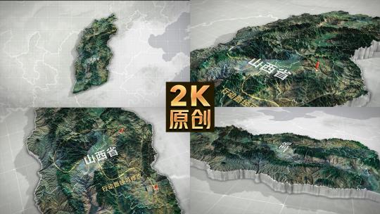 山西地图三维3d高清AE视频素材下载