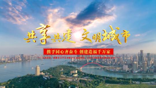 大气云层标题城市宣传片头AE模板高清AE视频素材下载