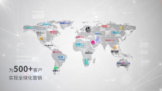 logo汇聚世界地图（白色商务版）AE视频素材教程下载