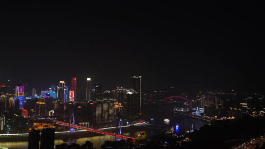 南山看重庆夜景渝中区夜景实拍素材视频