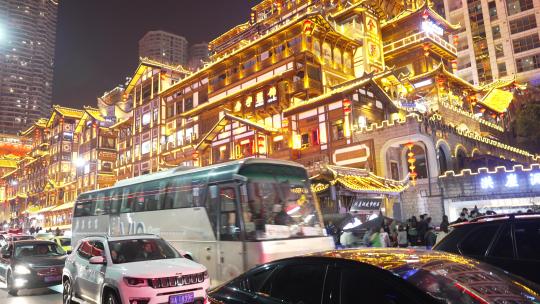 重庆渝中区街景