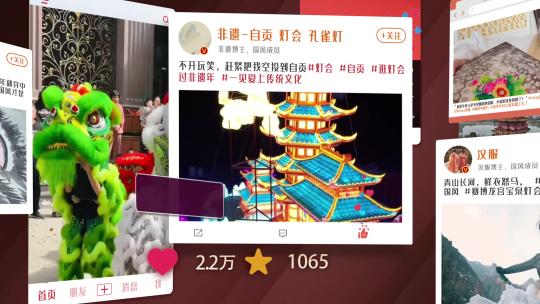 干净简洁新闻报道报纸媒体片头ae模板包装