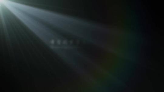 2023电影感文艺简约光影唯美字幕