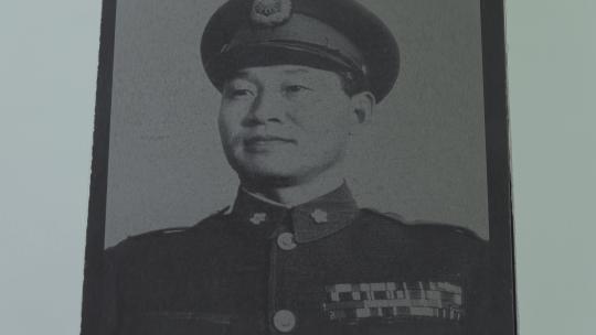 抗战英雄中国远征军孙立人纪念照片介绍