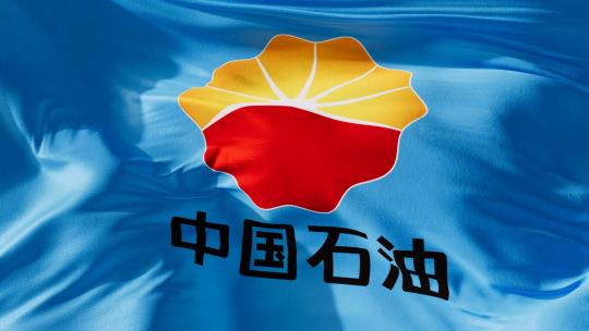 中国石油旗帜合集