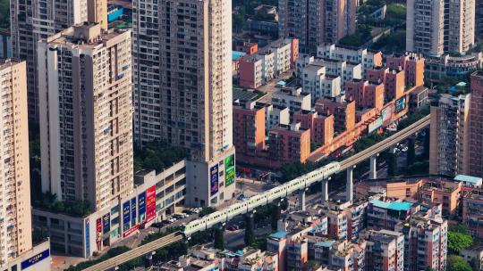 重庆城市建筑轨道交通二号线