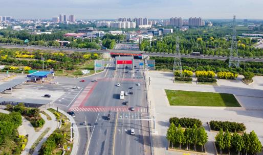 雄安新区美景、街道、路网