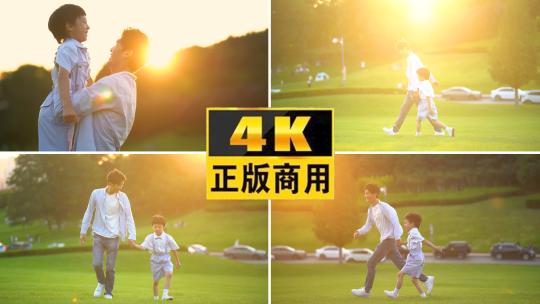 爸爸和儿子在夕阳下游玩高清在线视频素材下载