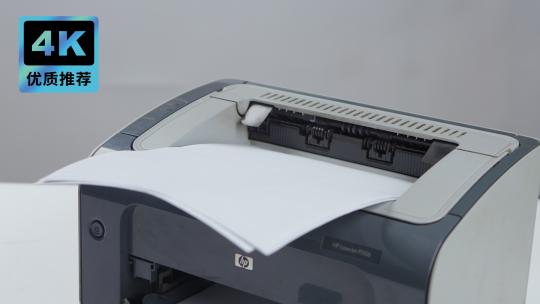 办公室文员使用打印文件打印机出纸视频素材模板下载