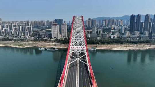 4K重庆朝天门大桥航拍视频素材模板下载