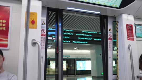 杭州火车西站地铁站视频素材模板下载