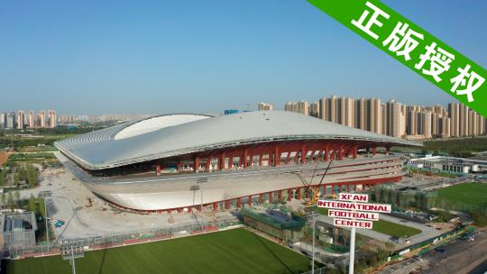 合集_西安国际足球中心4k航拍