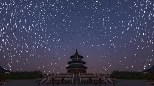 北京天坛环绕星轨之动态