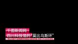 50套AE新闻标题字幕条预设模板高清AE视频素材下载