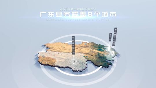 21 地球穿梭真实立体地图 - 青海省