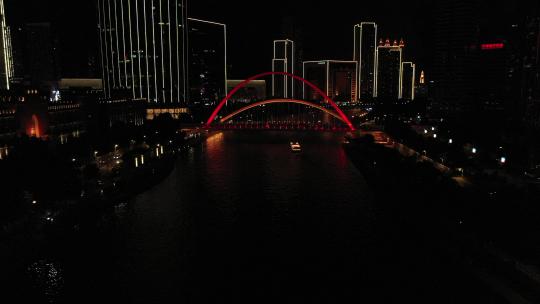 天津解放桥 世纪钟 天津站 夜景 4K航拍