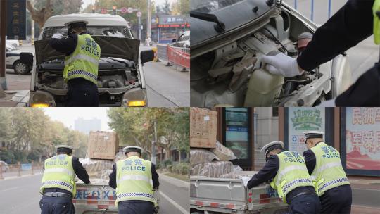 公安交警帮助群众修车推车（含有灰片视频）高清在线视频素材下载