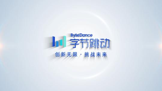 创意图片层叠穿梭logo演绎