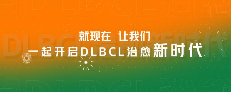 活动快闪AE模板