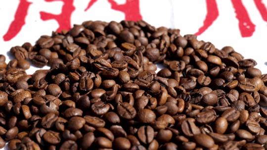 烘焙咖啡豆展示食材视频素材咖啡色视频素材模板下载