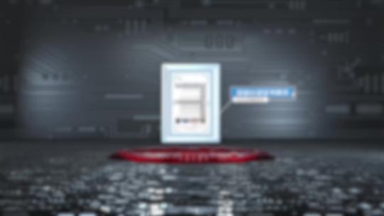 企业 专利 荣誉 资质 资历 图文