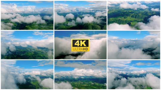 唯美山川云海大气磅礴云海4k高清在线视频素材下载