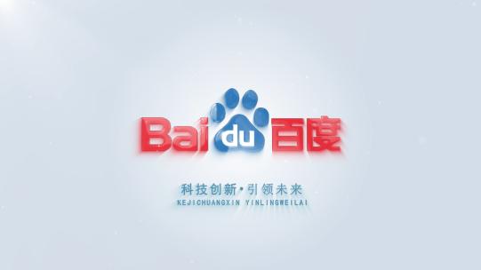 LOGO演绎