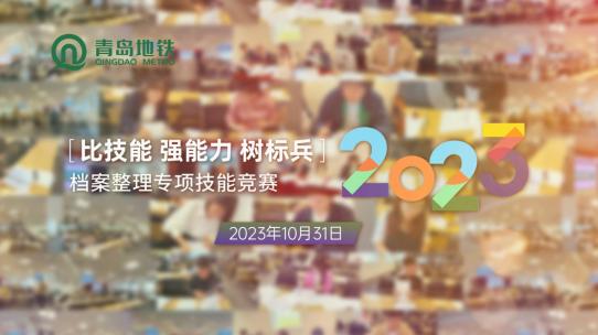 原创短视频活动快剪AE模板