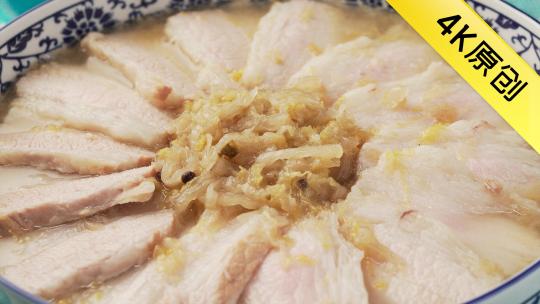 中国东北地方特色菜肴酸菜白肉制作过程视频素材模板下载