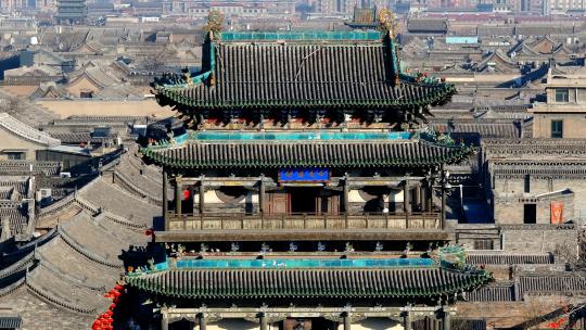 航拍山西平遥古城新年日出日落