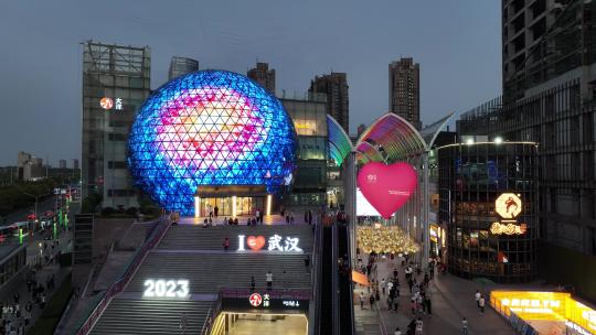武汉光谷广场夜景航拍视频素材模板下载
