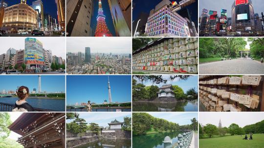 东京地标建筑日本街景视频素材模板下载