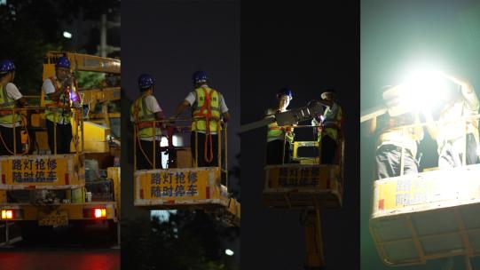 4K-夜晚工人抢修路灯 修路灯合集高清在线视频素材下载