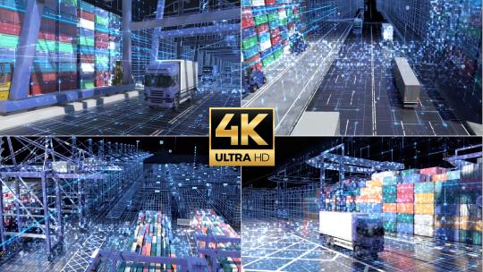 AE 数字化智能运输 科技物流 港口高清AE视频素材下载