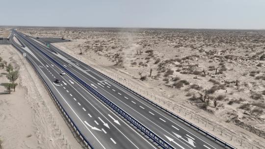 4k航拍新疆沙漠高速
