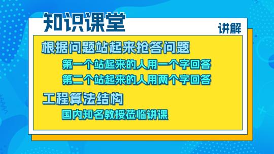 MG文字动画介绍模板高清AE视频素材下载