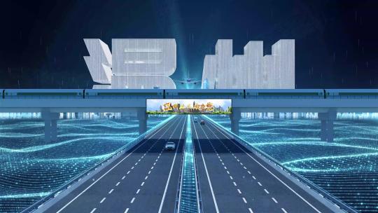 【温州】科技光线城市交通数字化