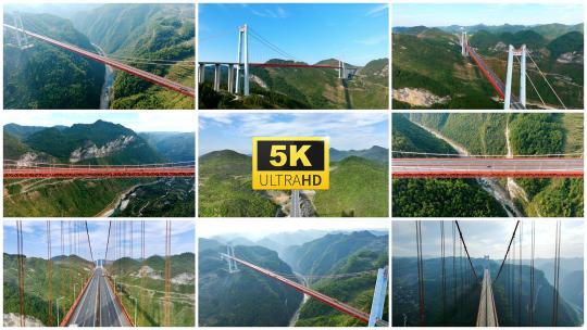 贵州清水河大桥高清在线视频素材下载