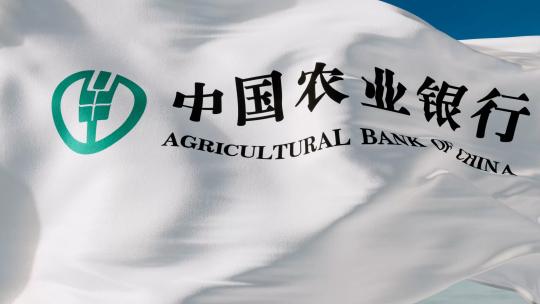 中国农业银行镜头合集（透明通道）