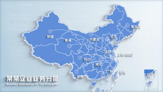 【无插件】简洁企业业务中国地图连线标注高清AE视频素材下载