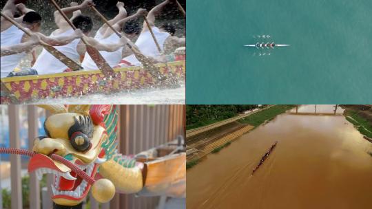 【合集】端午节龙舟比赛训练划船