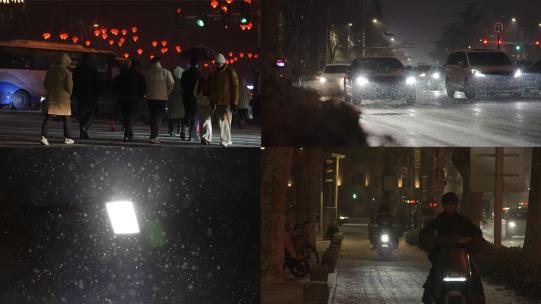 下雪天街上行人车辆飘雪意境高清在线视频素材下载