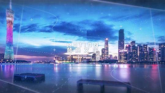 大气图片展示AE模板