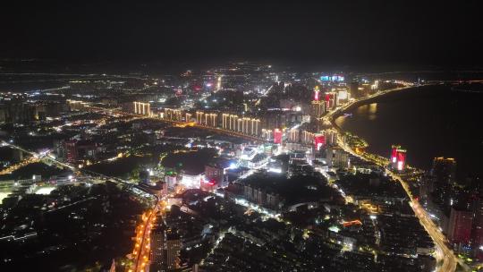 芜湖大镜湖夜景航拍视频素材模板下载