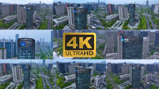 城市宣传杭州地标建筑滨江中化大厦高清在线视频素材下载