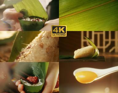 粽子端午节肉粽子甜粽子八宝粽屈原粽叶糯米高清在线视频素材下载