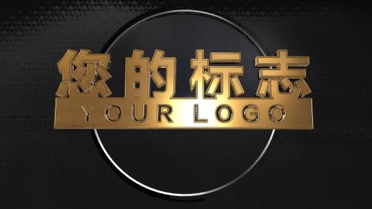 金属质感高端logo标志演绎AE模板