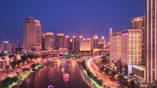 天津地标海河风景